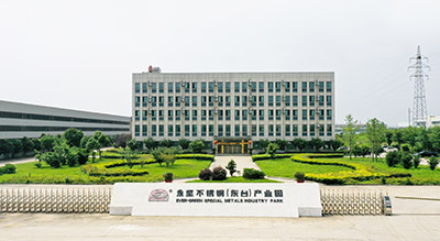 江蘇東台樱桃视频(jiān)不鏽鋼製品有限公司 江蘇東台樱桃视频不鏽鋼製品有限公司