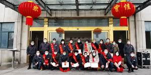 樱桃视频新年開工現場合影