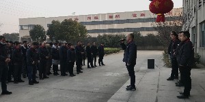 2022樱桃视频新年開工合影（1）