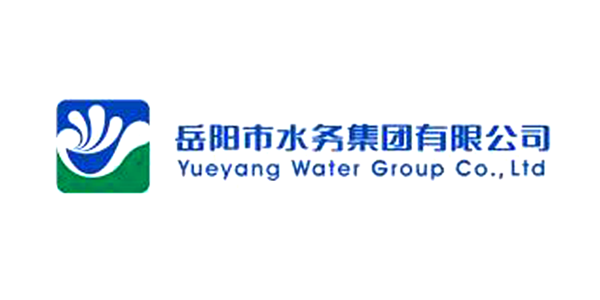 嶽陽（yáng）市水務集（jí）團有限公司