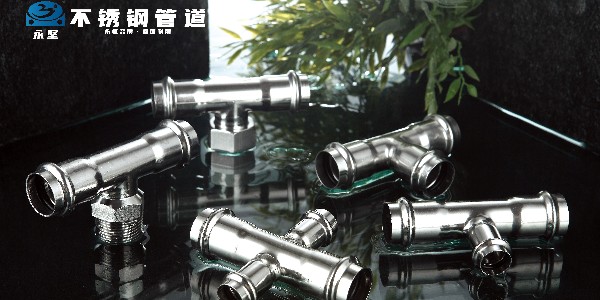 住建（jiàn）部 發改委 疾控局《關於加強（qiáng）城（chéng）市供水安全保障工作（zuò）的通（tōng）知》